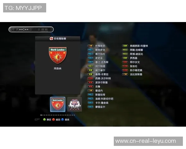 实况足球2014游戏无法启动或无反应的解决方法与技巧分享